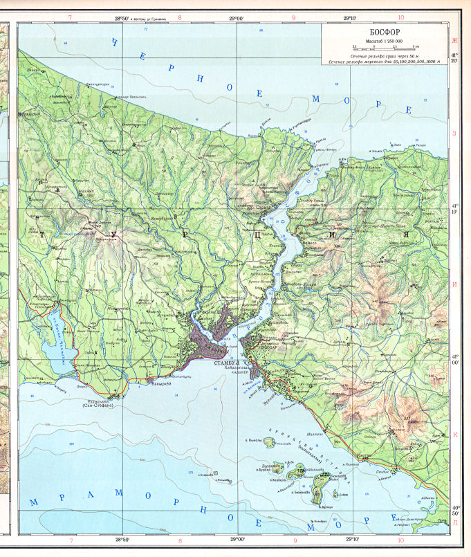 Атлас Мира / Atlas Mira (1954)
187б. Босфор