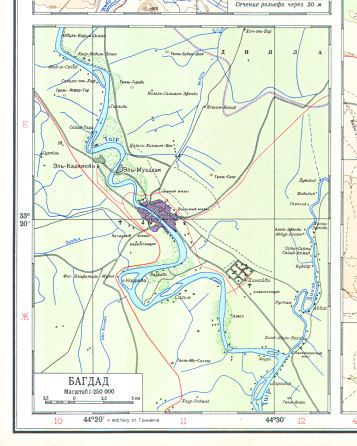Атлас Мира / Atlas Mira (1954)
190в. Багдад