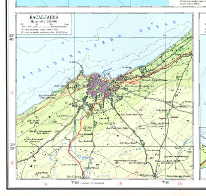 Атлас Мира / Atlas Mira (1954)
196г. Касабланка