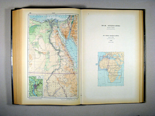 Атлас Мира / Atlas Mira (1954)
199. Египет