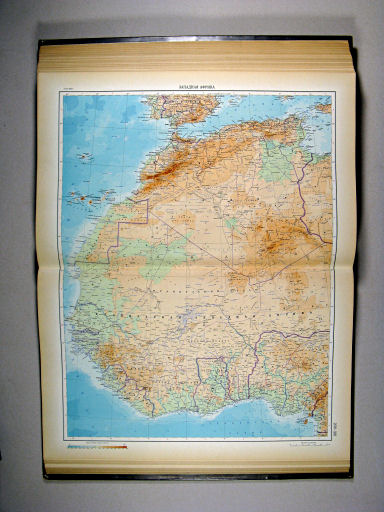 Атлас Мира / Atlas Mira (1954)
200-201. Западная Африка