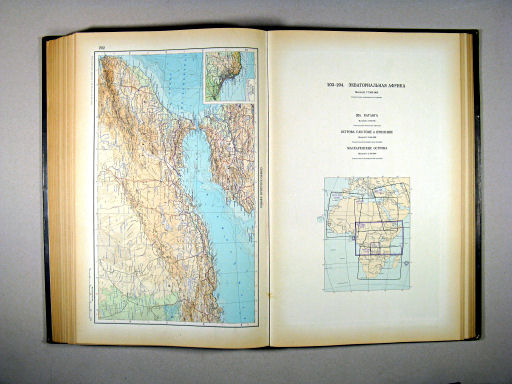 Атлас Мира / Atlas Mira (1954)
202. Северо-западная Африка