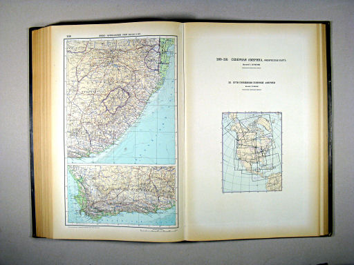 Атлас Мира / Atlas Mira (1954)
208. Южно-Африканский Союз (восток, юг)