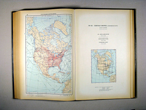Атлас Мира / Atlas Mira (1954)
211. Пути сообщения северной Америки