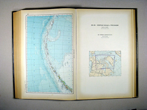 Атлас Мира / Atlas Mira (1954)
217. Алеутские острова