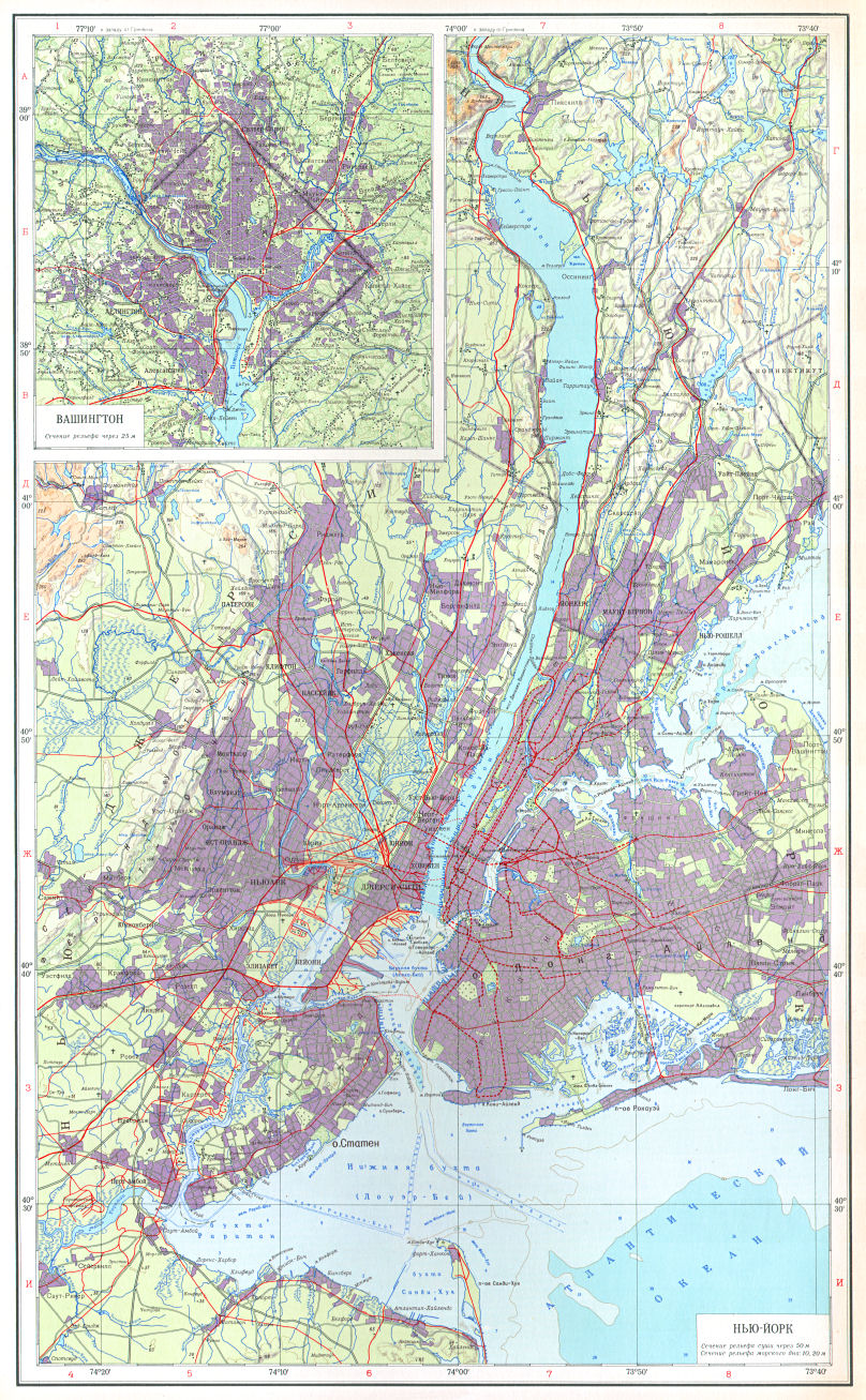 Атлас Мира / Atlas Mira (1954)
229аб. Нью-Йорк, Вашингтон