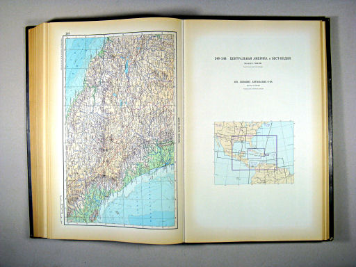 Атлас Мира / Atlas Mira (1954)
247. Центральная Мексика