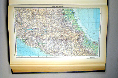 Атлас Мира / Atlas Mira (1954)
247. Центральная Мексика