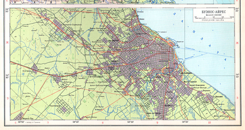 Атлас Мира / Atlas Mira (1954)
256б. Буэнос-Айрес