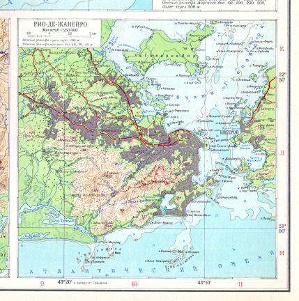 Атлас Мира / Atlas Mira (1954)
262б. Рио-де-Жанейро