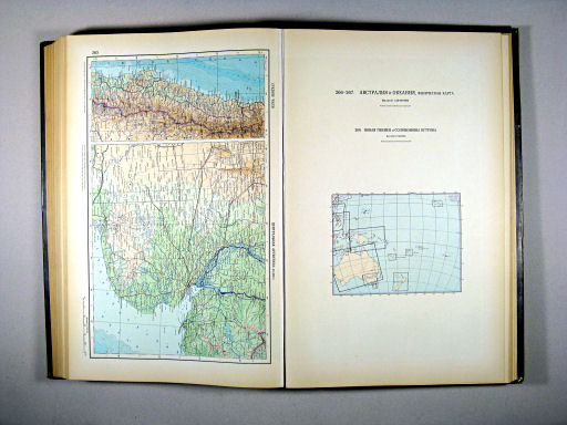 Атлас Мира / Atlas Mira (1954)
265. Среднее Чили, Центральная Аргентина (Пампа)