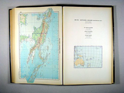 Атлас Мира / Atlas Mira (1954)
268. Новая Гвинея и Соломоновы острова