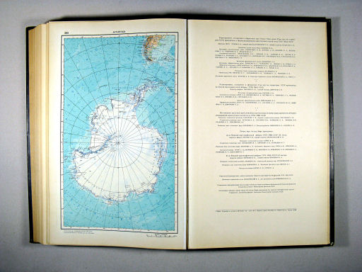 Атлас Мира / Atlas Mira (1954)
283. Антарктида