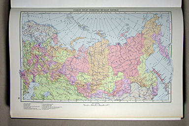The World Atlas / Атлас Мира (1967)
12. Russian Soviet Federated Socialist Republic, Political