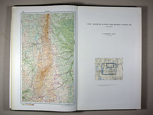 The World Atlas / Атлас Мира (1967)
24. The Urals