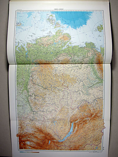 The World Atlas / Атлас Мира (1967)
34-35. Siberia, Middle