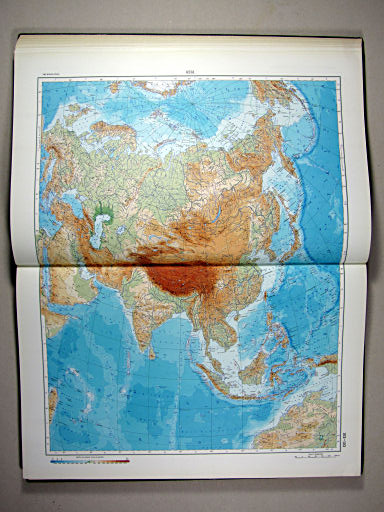 The World Atlas / Атлас Мира (1967)
102-103. Asia, Physical