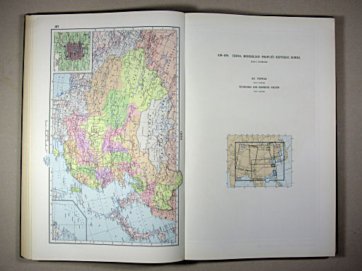 The World Atlas / Атлас Мира (1967)
107. China, Political