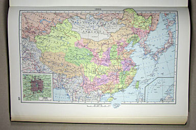 The World Atlas / Атлас Мира (1967)
107. China, Political
