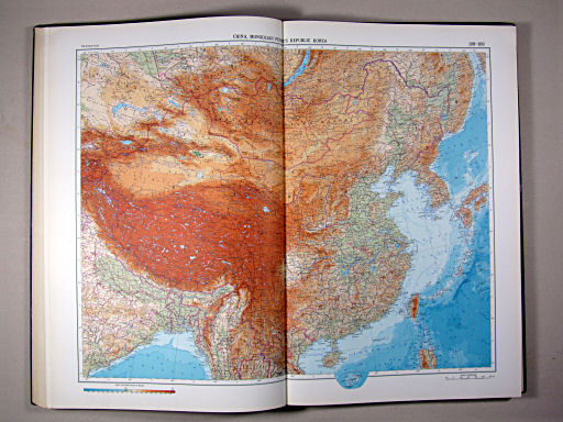 The World Atlas / Атлас Мира (1967)
108-109. China, Mongolian People's Republic, Korea