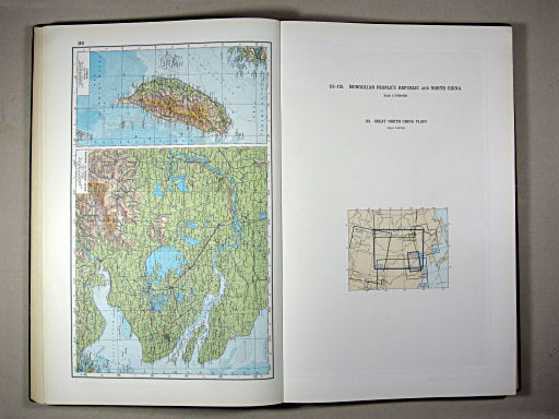The World Atlas / Атлас Мира (1967)
110. Taiwan. Shanghai and Nanking Region