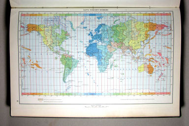 Атлас Мира / Atlas Mira (1967)
6. Карта поясного времени