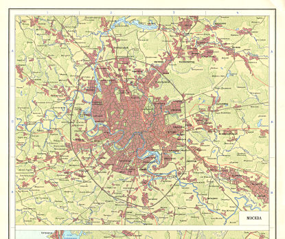 Атлас Мира / Atlas Mira (1967)
15а. Москва