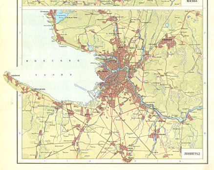 Атлас Мира / Atlas Mira (1967)
15б. Ленинград