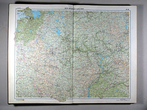 Атлас Мира / Atlas Mira (1967)
19-20. Центр европейской части РСФСР