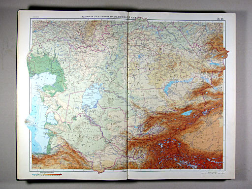 Атлас Мира / Atlas Mira (1967)
25-26. Казахская ССР и союзные республики средней Азии