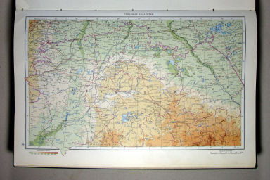 Атлас Мира / Atlas Mira (1967)
27. Северный Казахстан