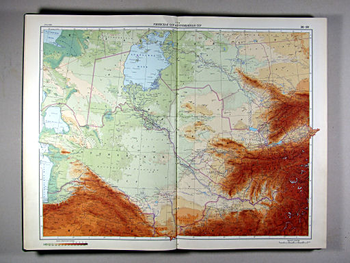 Атлас Мира / Atlas Mira (1967)
28-29. Узбекская ССР и Туркменская ССР