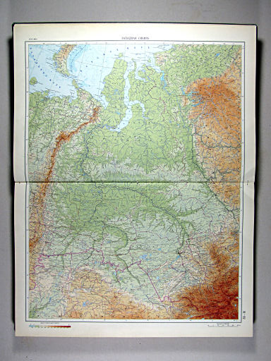 Атлас Мира / Atlas Mira (1967)
31-32. Западная Сибирь