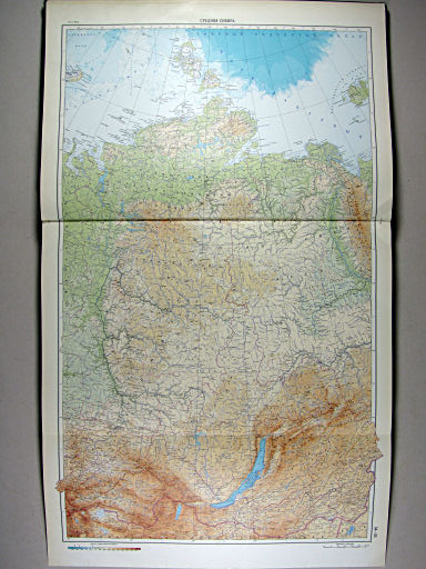 Атлас Мира / Atlas Mira (1967)
34-35. Средняя Сибирь
