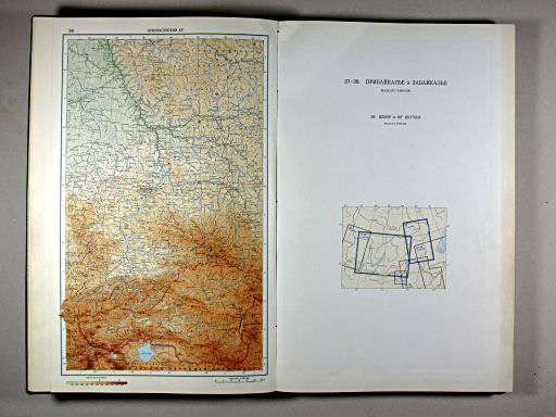 Атлас Мира / Atlas Mira (1967)
36. Приенисейский юг