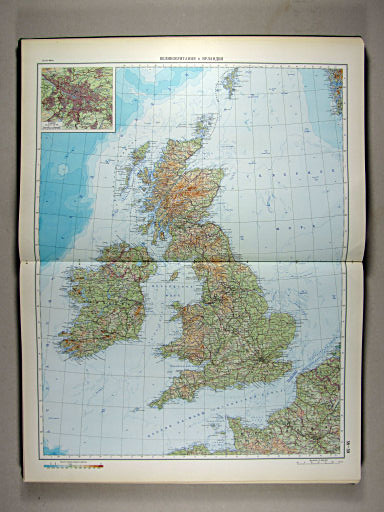 Атлас Мира / Atlas Mira (1967)
58-59. Великобритания и Ирландия