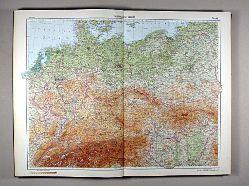 Атлас Мира / Atlas Mira (1967)
79-80. Центральная Европа