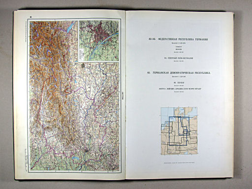 Атлас Мира / Atlas Mira (1967)
81. Австрия