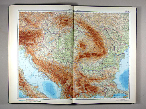 Атлас Мира / Atlas Mira (1967)
90-91. Придунайские страны