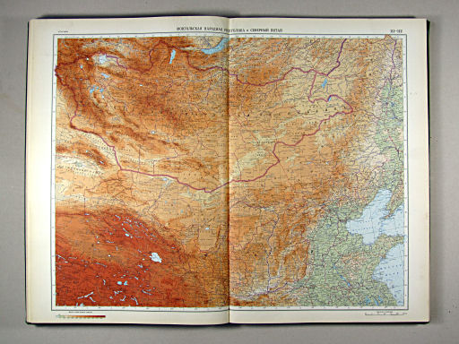 Атлас Мира / Atlas Mira (1967)
111-112. Монгольская Народная Республика и северный Китай