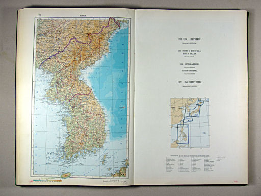 Атлас Мира / Atlas Mira (1967)
122. Корея