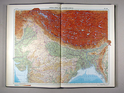 Атлас Мира / Atlas Mira (1967)
137-138. Северная Индия, Непал, Восточный Пакистан