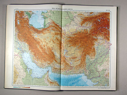 Атлас Мира / Atlas Mira (1967)
143-144. Иран, Афганистан, Западный Пакистан