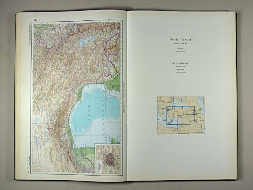 Атлас Мира / Atlas Mira (1967)
145. Северо-западный и северный Иран