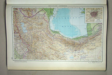 Атлас Мира / Atlas Mira (1967)
145. Северо-западный и северный Иран