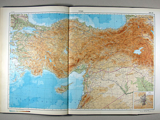 Атлас Мира / Atlas Mira (1967)
146-147. Турция