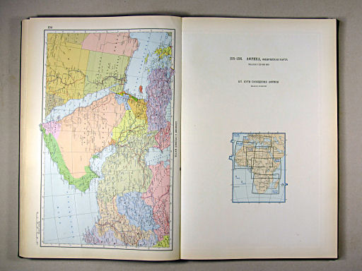 Атлас Мира / Atlas Mira (1967)
154. Ближний и средний Восток, политическая карта