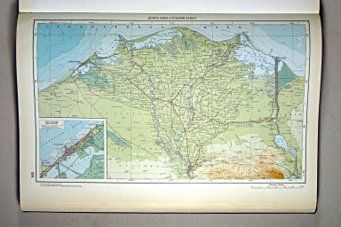 Атлас Мира / Atlas Mira (1967)
163. Дельта Нила и Суэцкий канал