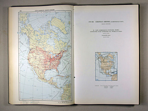 Атлас Мира / Atlas Mira (1967)
178. Пути сообщения Северной Америки
