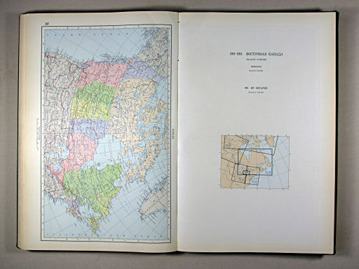Атлас Мира / Atlas Mira (1967)
187. Канада, политическая карта